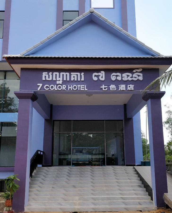 Seven Color Hotel Sihanoukville Exteriör bild